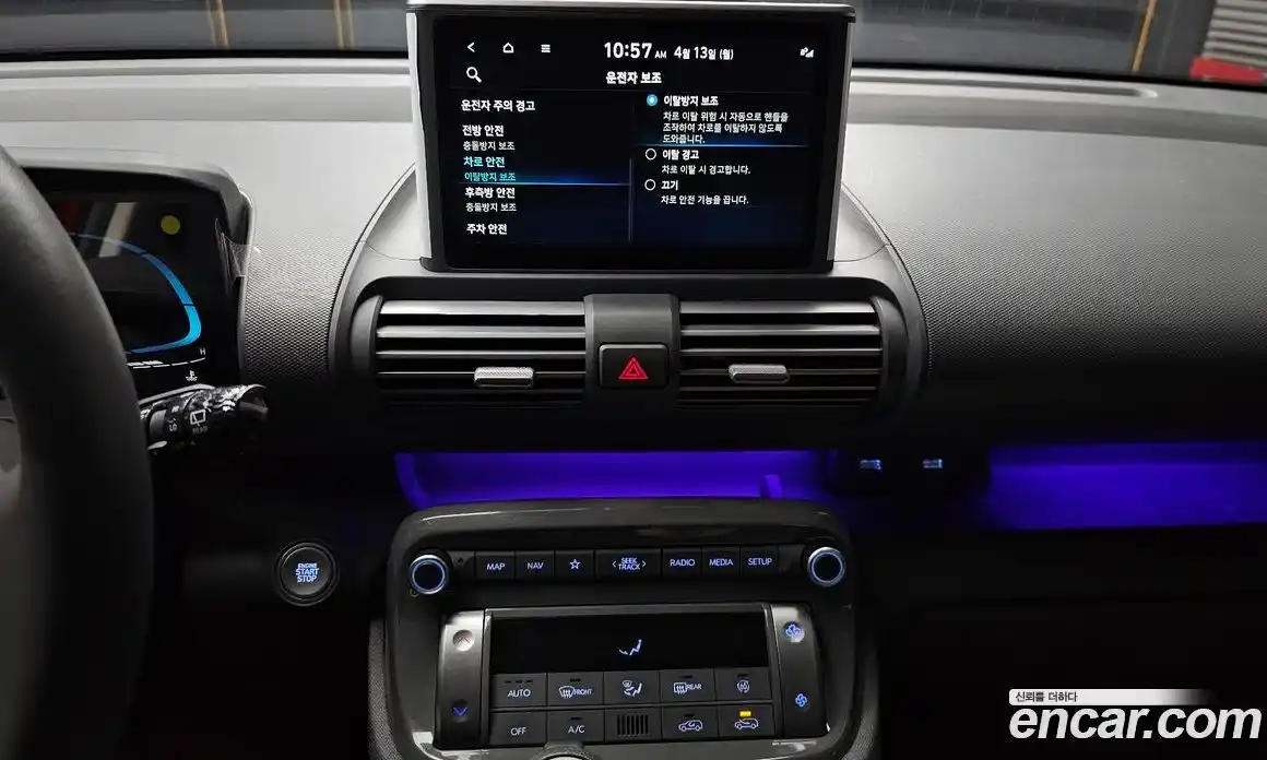 Hyundai Casper 2023 1.0 гидро в Москве № 1537544, фото 14