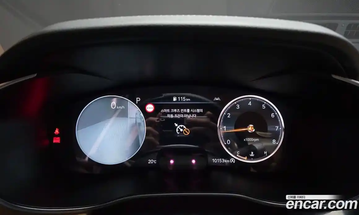 Genesis G70 2025 2.5 гидро в Москве № 1538866, фото 8