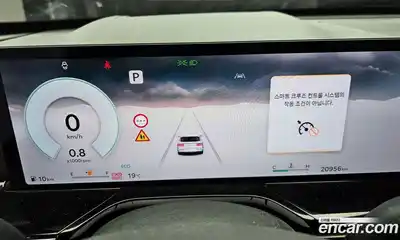 Genesis GV80 2023 2.5 гидро в Москве № 1538904, миниатюра 8