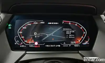 BMW 2-Series 2024 2.0 гидро в Москве № 1538933, миниатюра 8