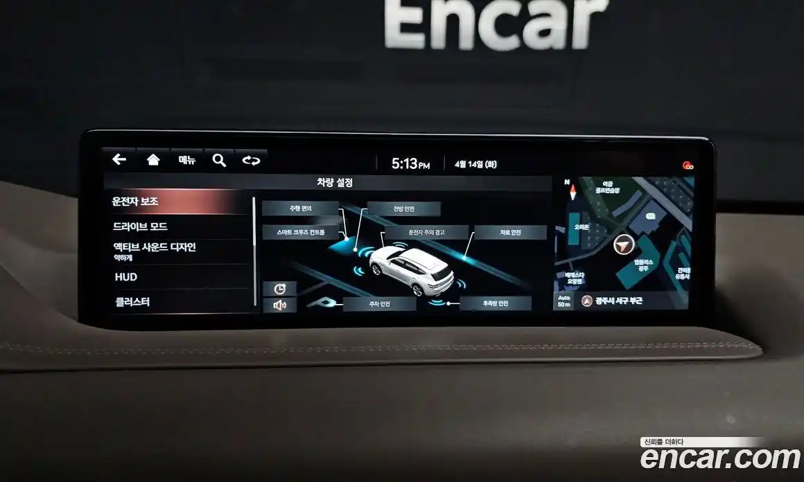 Genesis GV80 2021 3.5 гидро в Москве № 1539022, фото 14