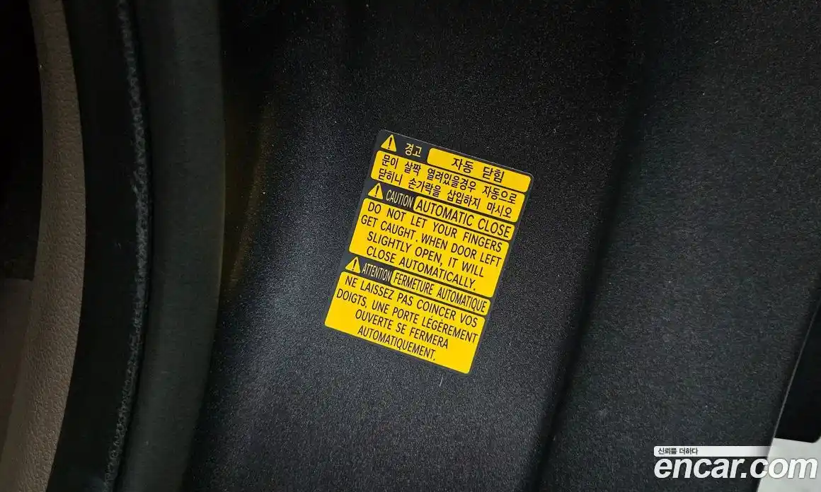 Genesis GV80 2021 3.5 гидро в Москве № 1539022, фото 20