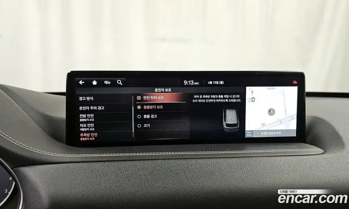 Genesis GV80 2021 3.5 гидро в Москве № 1539060, фото 16