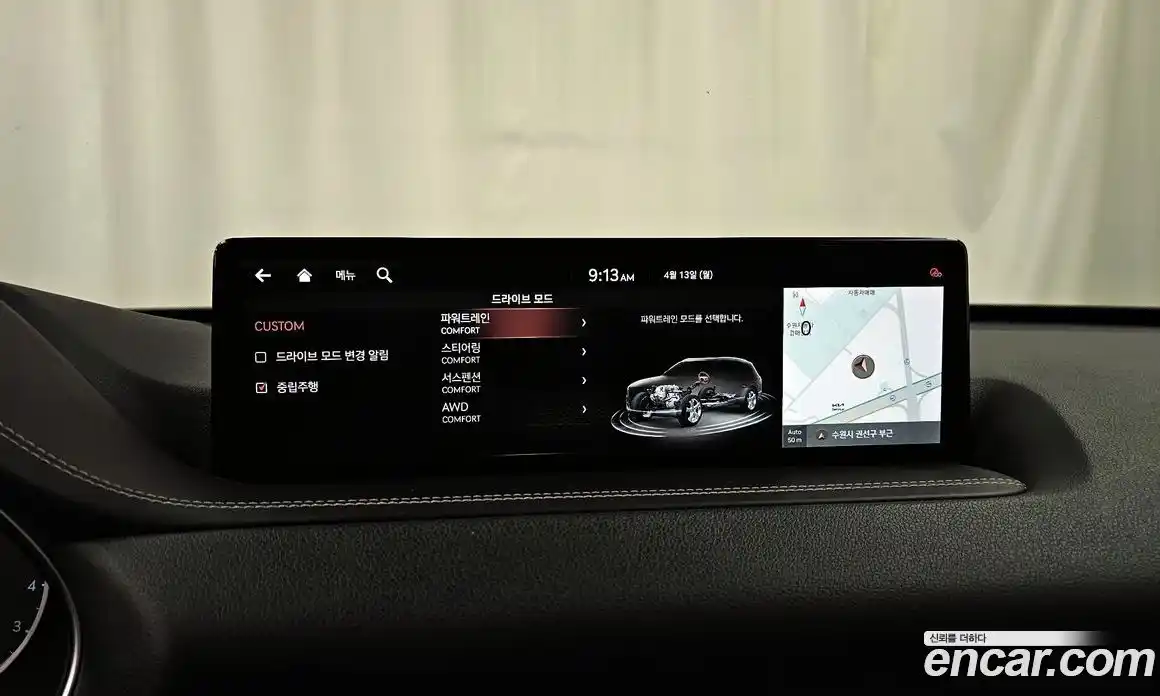 Genesis GV80 2021 3.5 гидро в Москве № 1539060, фото 17