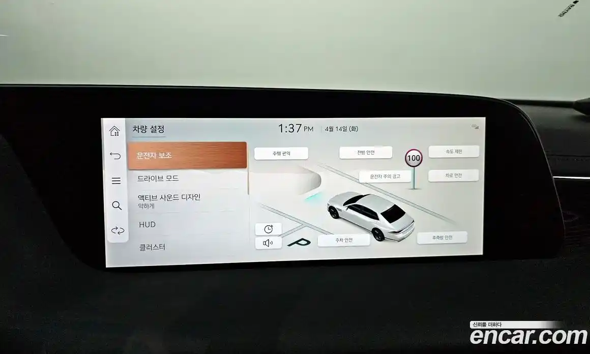 Genesis G90 2022 3.5 гидро в Москве № 1539088, фото 15