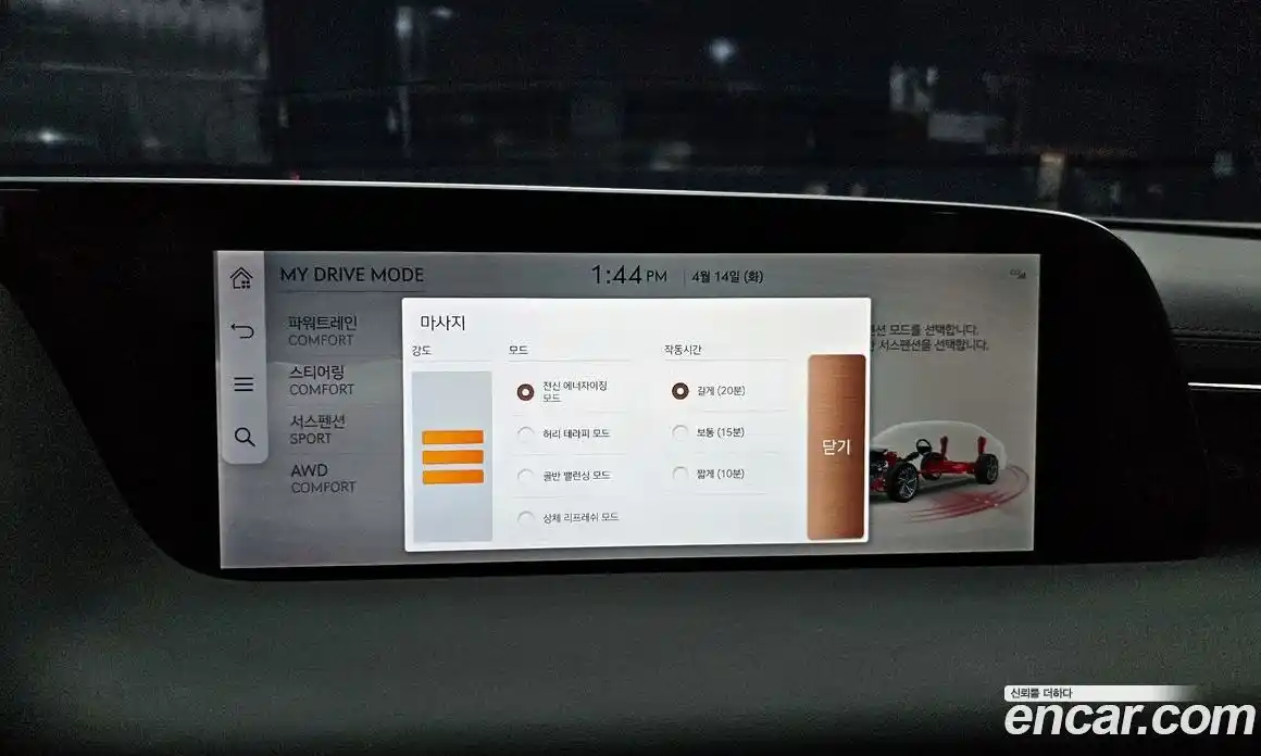 Genesis G90 2022 3.5 гидро в Москве № 1539088, фото 16