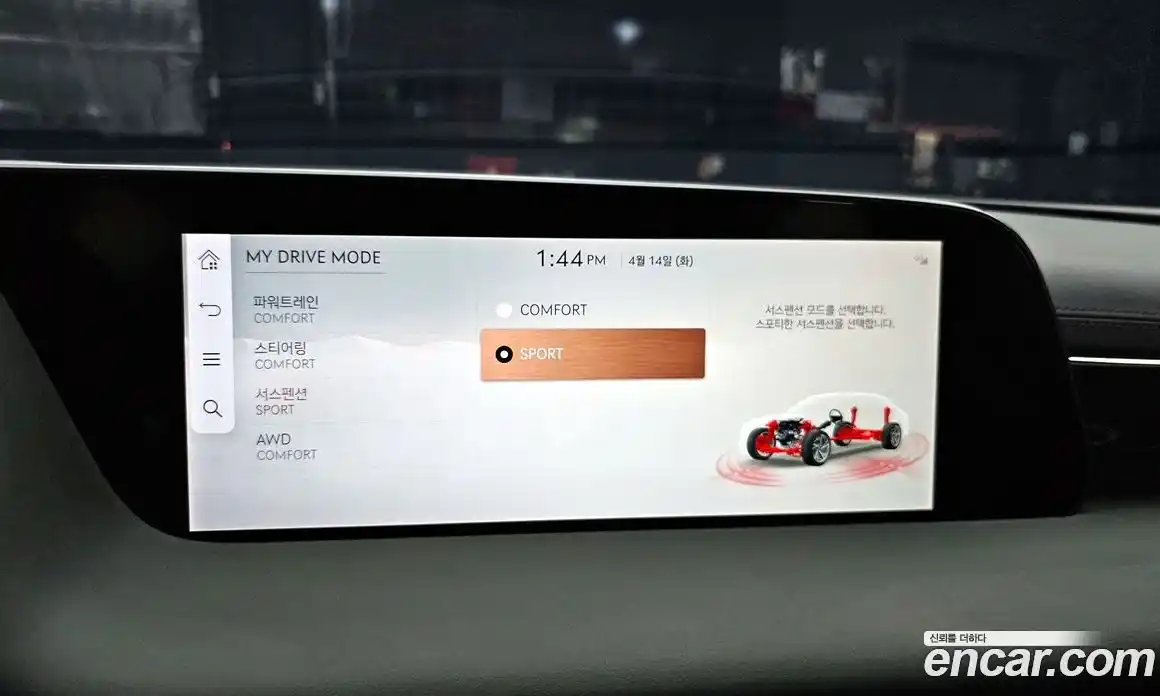 Genesis G90 2022 3.5 гидро в Москве № 1539088, фото 17