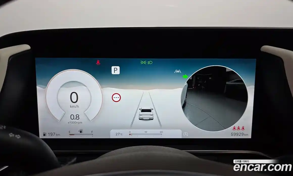 Genesis G90 2023 3.5 гидро в Москве № 1539102, фото 8