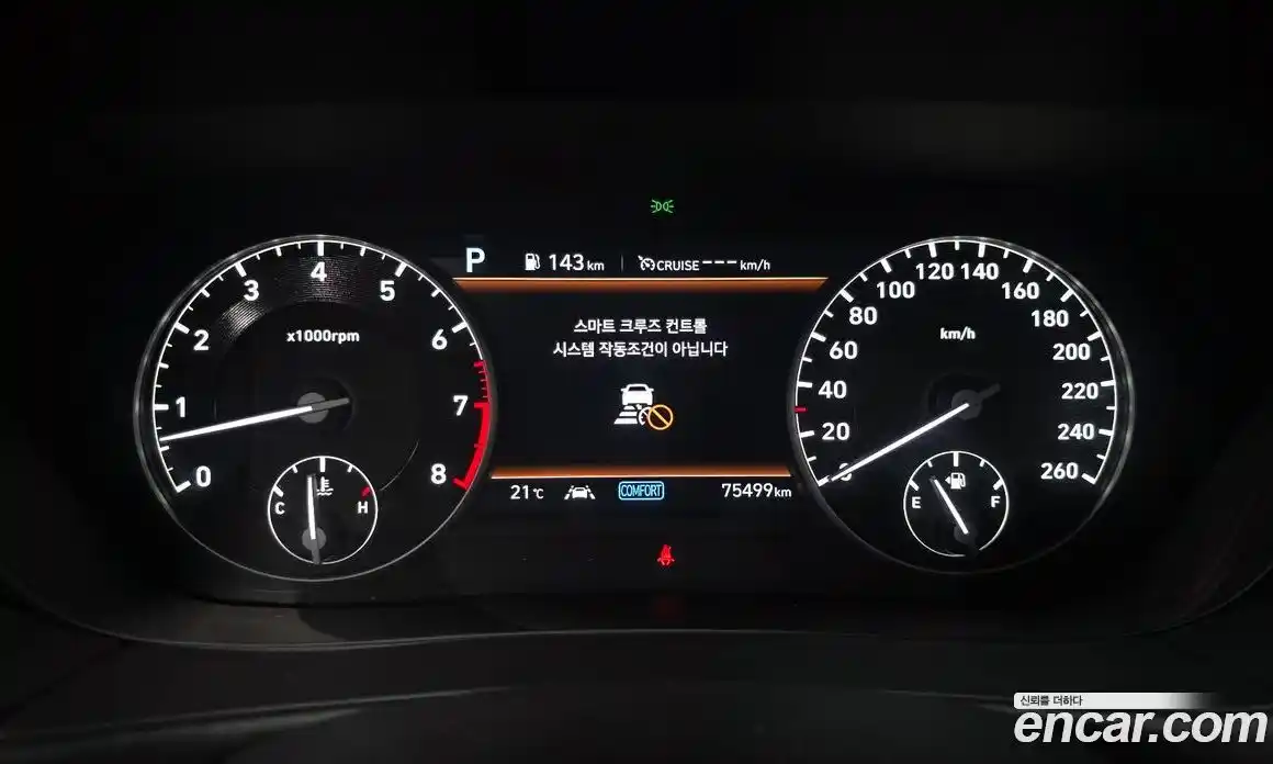 Genesis G90 2019 3.8 гидро в Москве № 1539178, фото 7