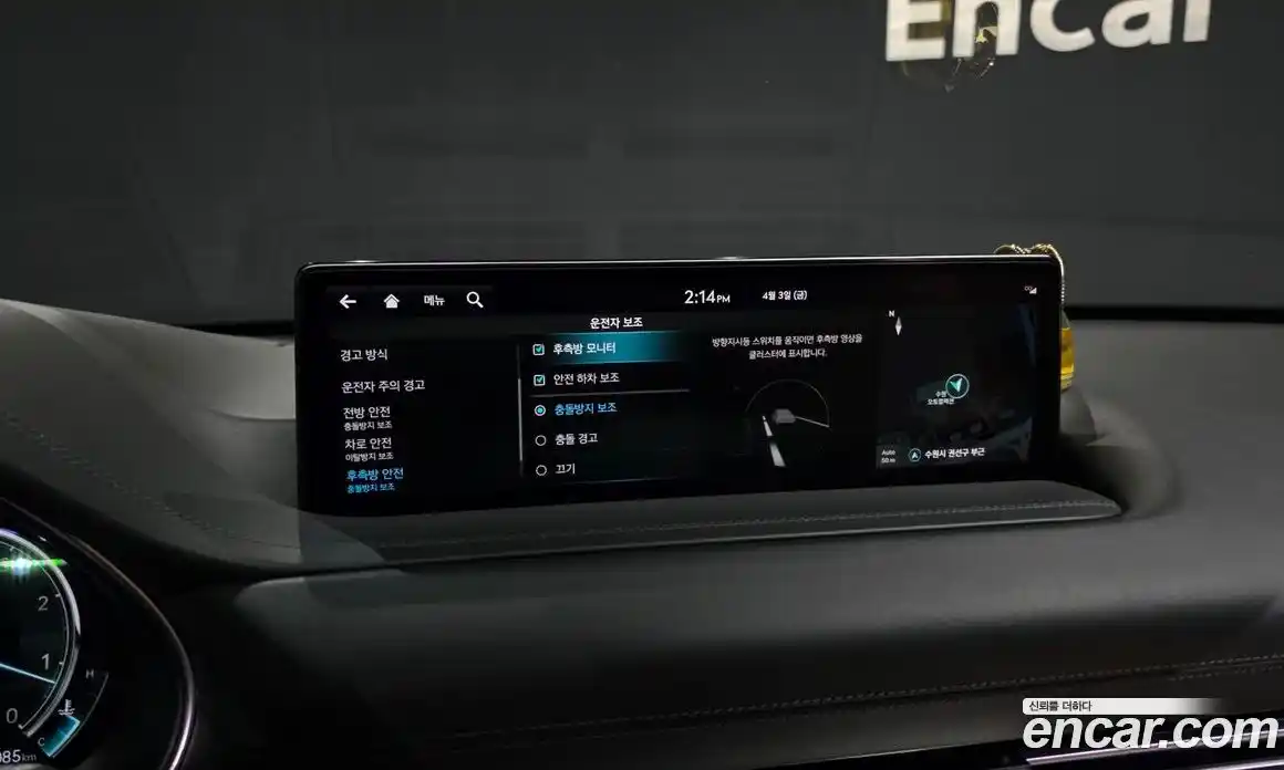 Genesis GV80 2022 3.0 гидро в Москве № 1539333, фото 16