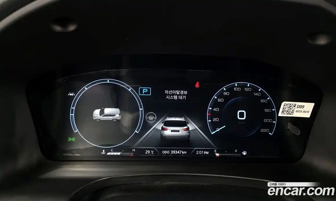 SsangYong Rexton 2022 2.2 гидро в Москве № 1539583, фото 8