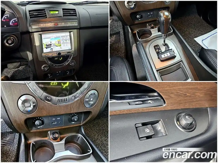 SsangYong Rexton 2013 2.0 гидро в Москве № 1540387, фото 18