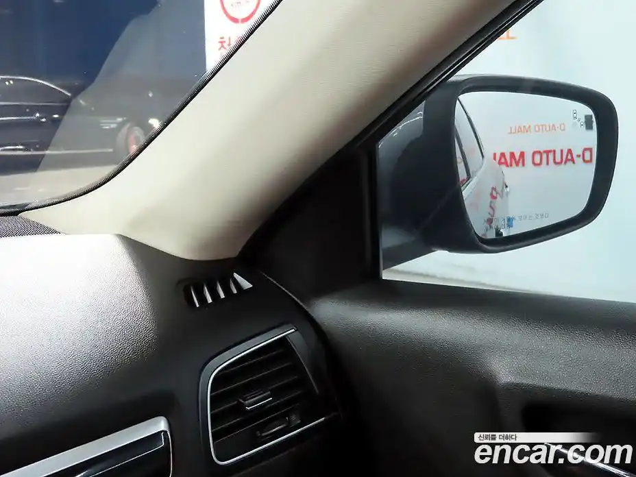 Renault QM6 2017 2.0 гидро в Москве № 1543755, фото 16