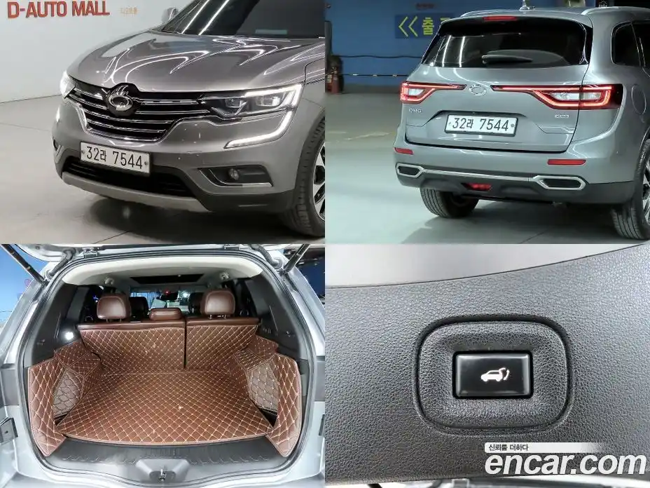 Renault QM6 2017 2.0 гидро в Москве № 1543755, фото 18