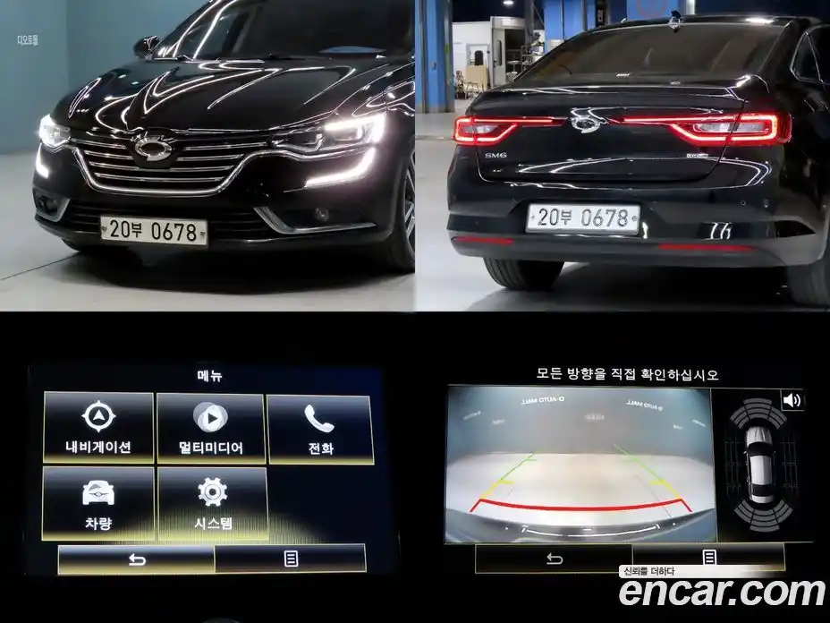 Renault SM6 2016 2.0 гидро в Москве № 1543822, фото 17