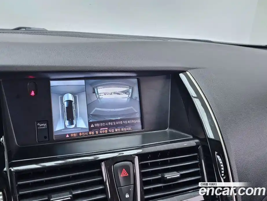 Renault SM7 2015 2.5 гидро в Москве № 1543915, фото 14