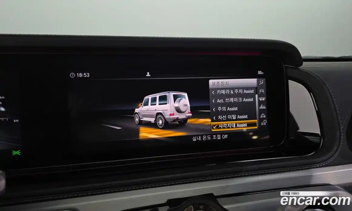 Mercedes-Benz G-Class 2021 4.0 гидро в Москве № 1545705, фото 16