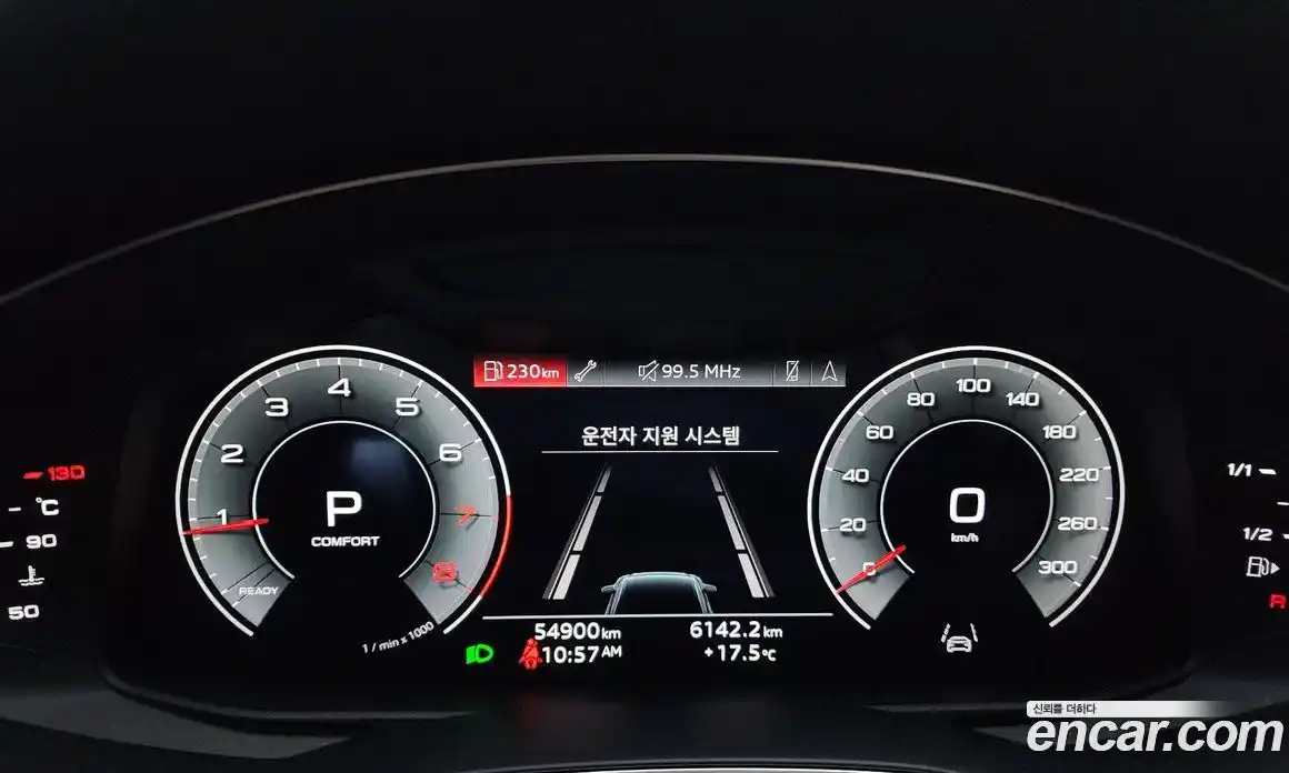 Audi A6 2022 2.0 гидро в Москве № 1546053, фото 8