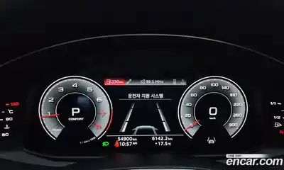 Audi A6 2022 2.0 гидро в Москве № 1546053, миниатюра 8