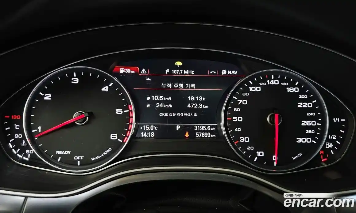Audi A6 2018 2.0 гидро в Москве № 1546072, фото 8
