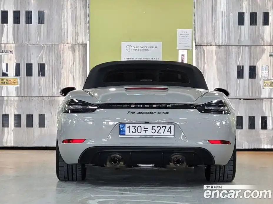 Porsche 718 2022 4.0 гидро в Москве № 1547339, фото 3