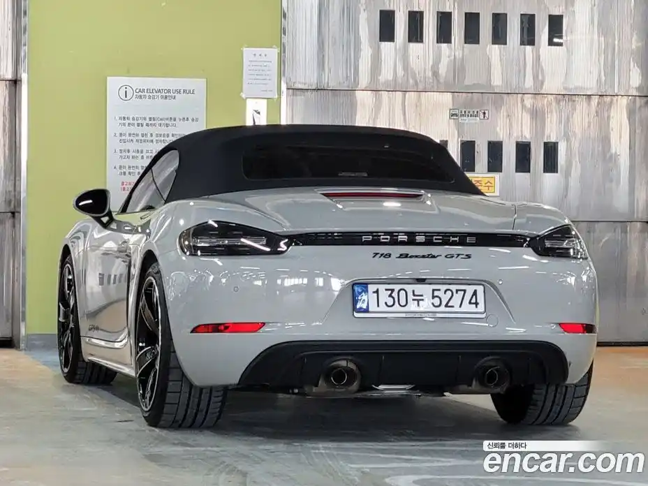 Porsche 718 2022 4.0 гидро в Москве № 1547339, фото 4