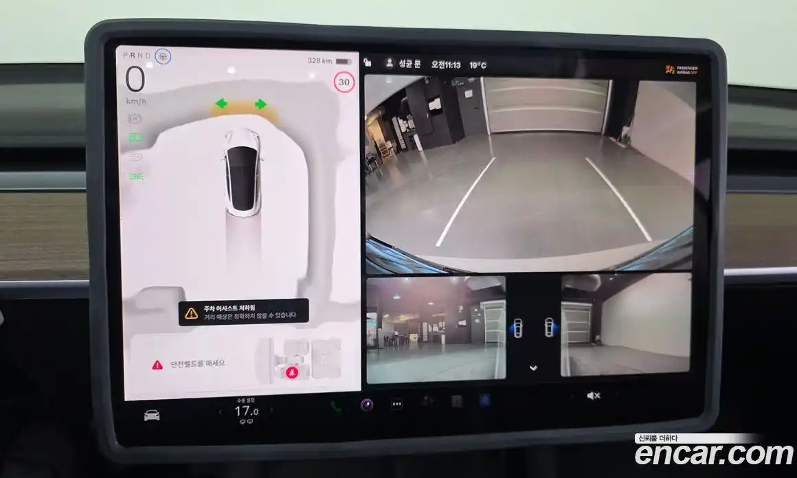 Tesla Model 3 2022 0.2 гидро в Москве № 1548598, фото 13