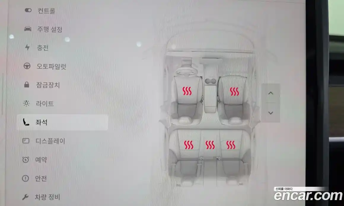 Tesla Model 3 2022 0.2 гидро в Москве № 1548598, фото 15