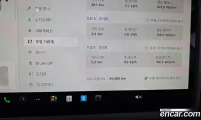 Tesla Model 3 2022 0.2 гидро в Москве № 1548598, миниатюра 8