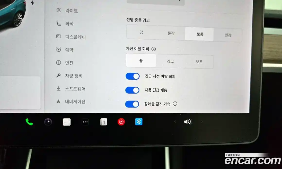 Tesla Model 3 2020 0.2 гидро в Москве № 1548623, фото 17