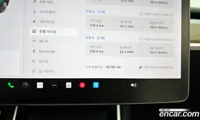 Tesla Model 3 2020 0.2 гидро в Москве № 1548623, миниатюра 8