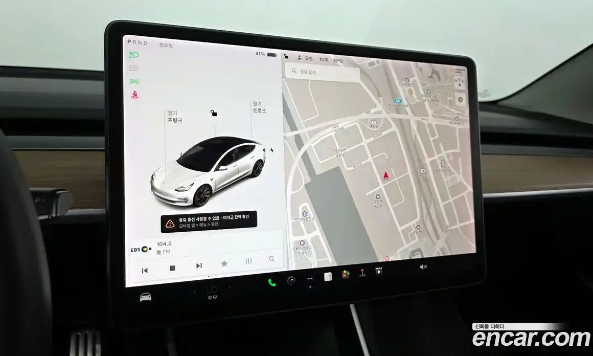 Tesla Model 3 2020 гидро в Москве № 1548697, фото 15