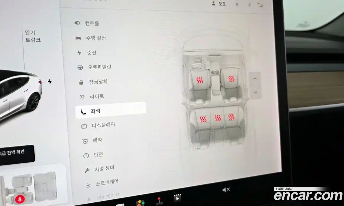 Tesla Model 3 2020 гидро в Москве № 1548697, фото 18