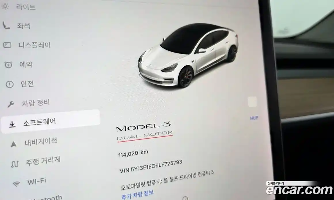 Tesla Model 3 2020 гидро в Москве № 1548697, фото 8