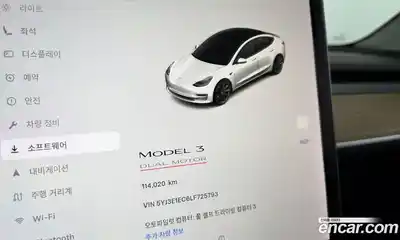 Tesla Model 3 2020 гидро в Москве № 1548697, миниатюра 8