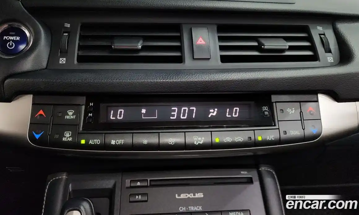 Lexus CT200h 2017 1.8 гидро в Москве № 1548888, фото 14