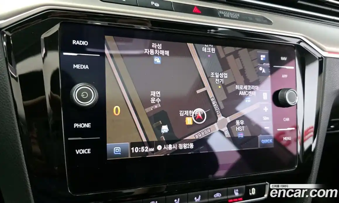 Volkswagen Arteon 2019 2.0 гидро в Москве № 1549431, фото 16