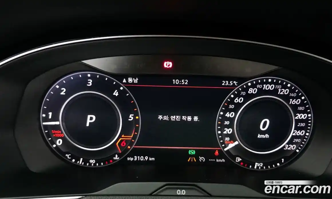 Volkswagen Arteon 2019 2.0 гидро в Москве № 1549431, фото 8