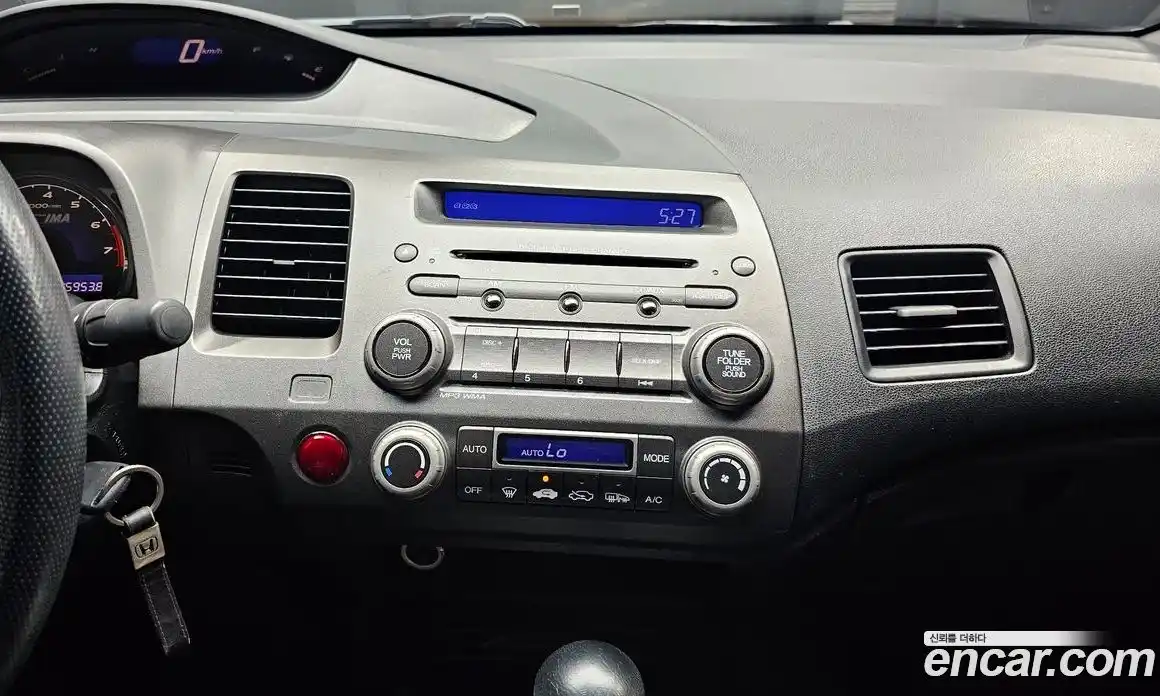 Honda Civic 2009 1.3 гидро в Москве № 1550295, фото 14