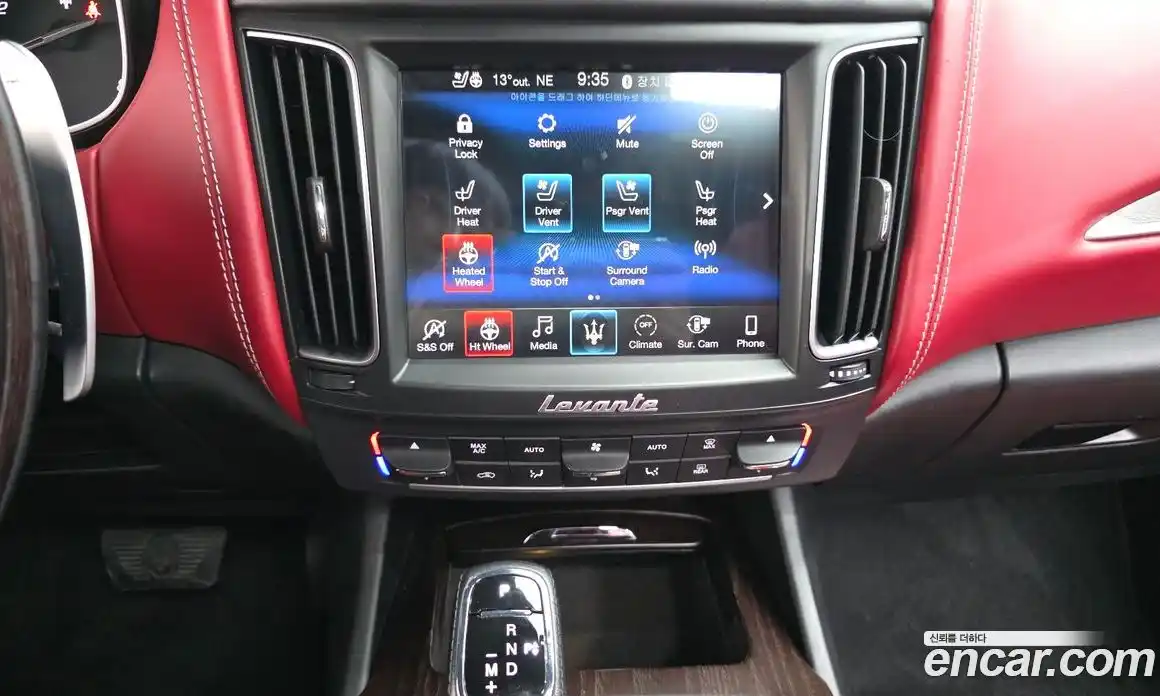 Maserati Levante 2019 3.0 гидро в Москве № 1550839, фото 13