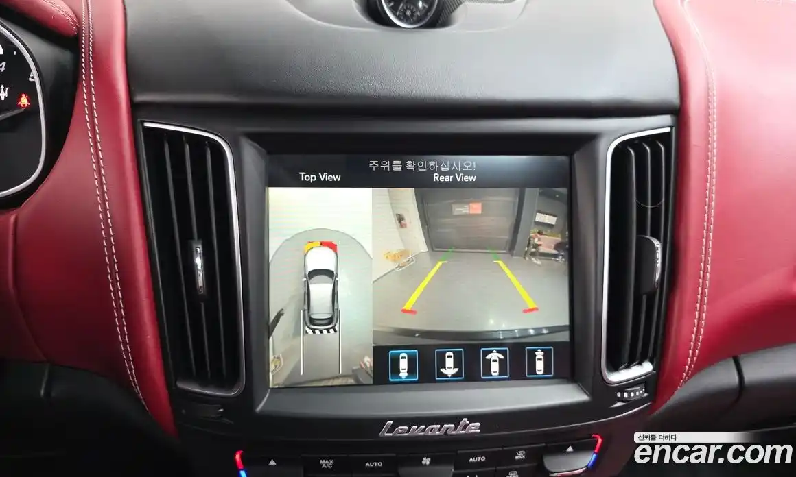 Maserati Levante 2019 3.0 гидро в Москве № 1550839, фото 14