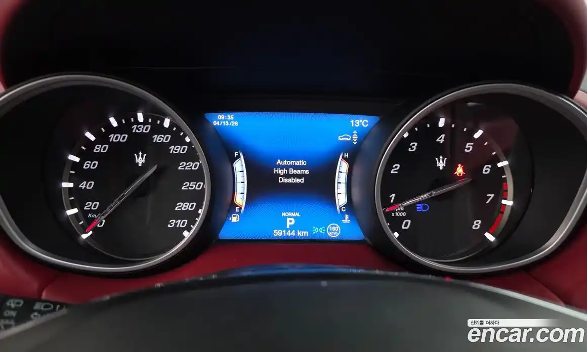 Maserati Levante 2019 3.0 гидро в Москве № 1550839, фото 8