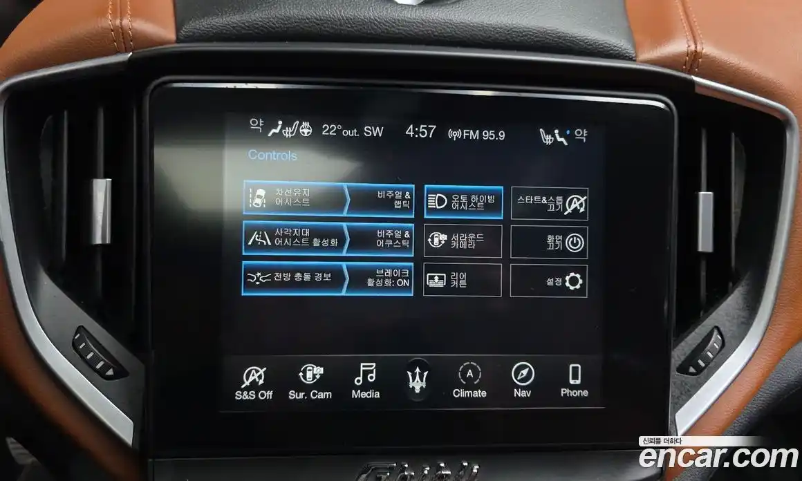 Maserati Ghibli 2019 3.0 гидро в Москве № 1550856, фото 15