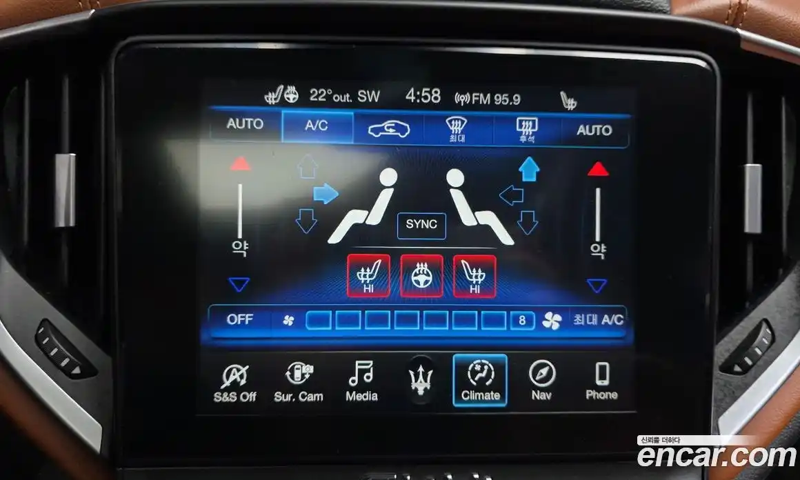 Maserati Ghibli 2019 3.0 гидро в Москве № 1550856, фото 16