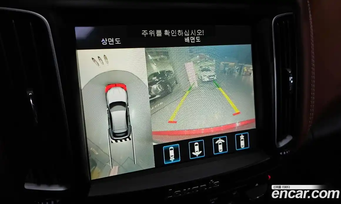 Maserati Levante 2018 3.0 гидро в Москве № 1550875, фото 13