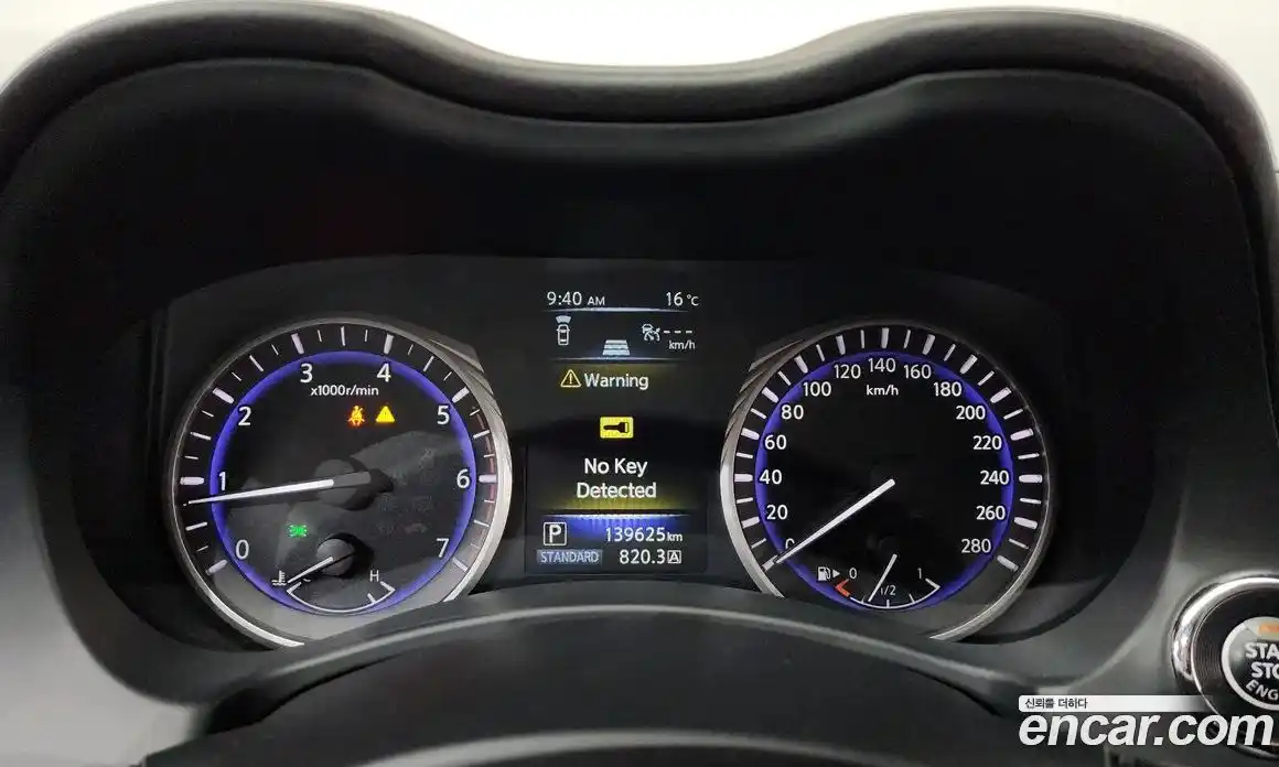 Infiniti Q50 2016 2.1 гидро в Москве № 1551061, фото 8