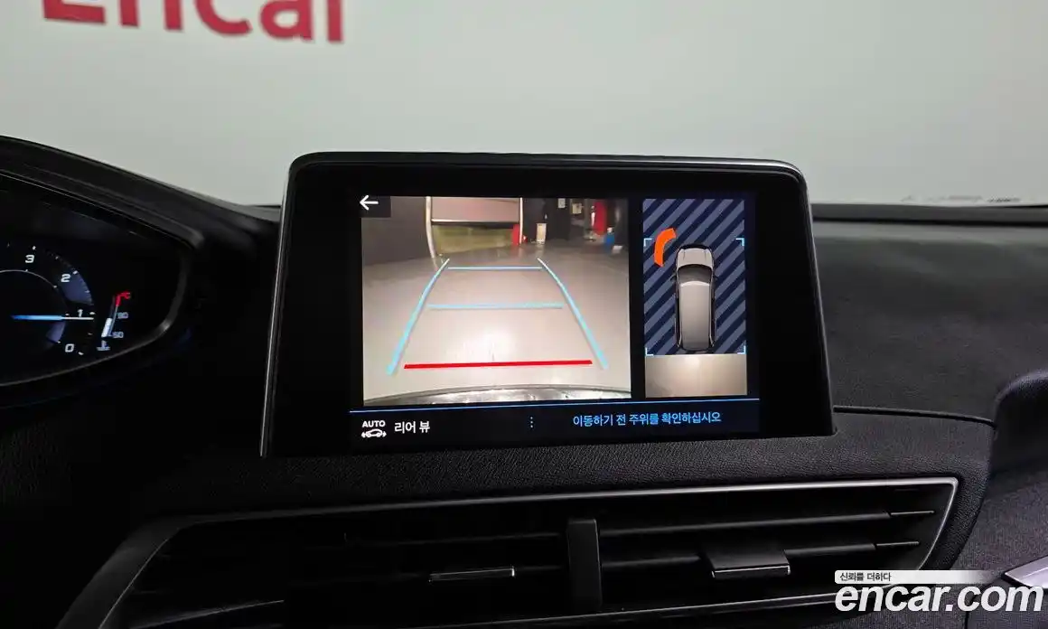 Peugeot 5008 2018 1.6 гидро в Москве № 1551141, фото 15