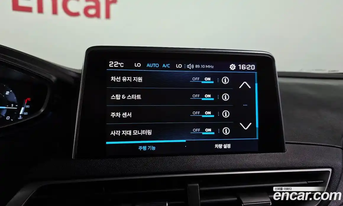 Peugeot 5008 2018 1.6 гидро в Москве № 1551141, фото 16