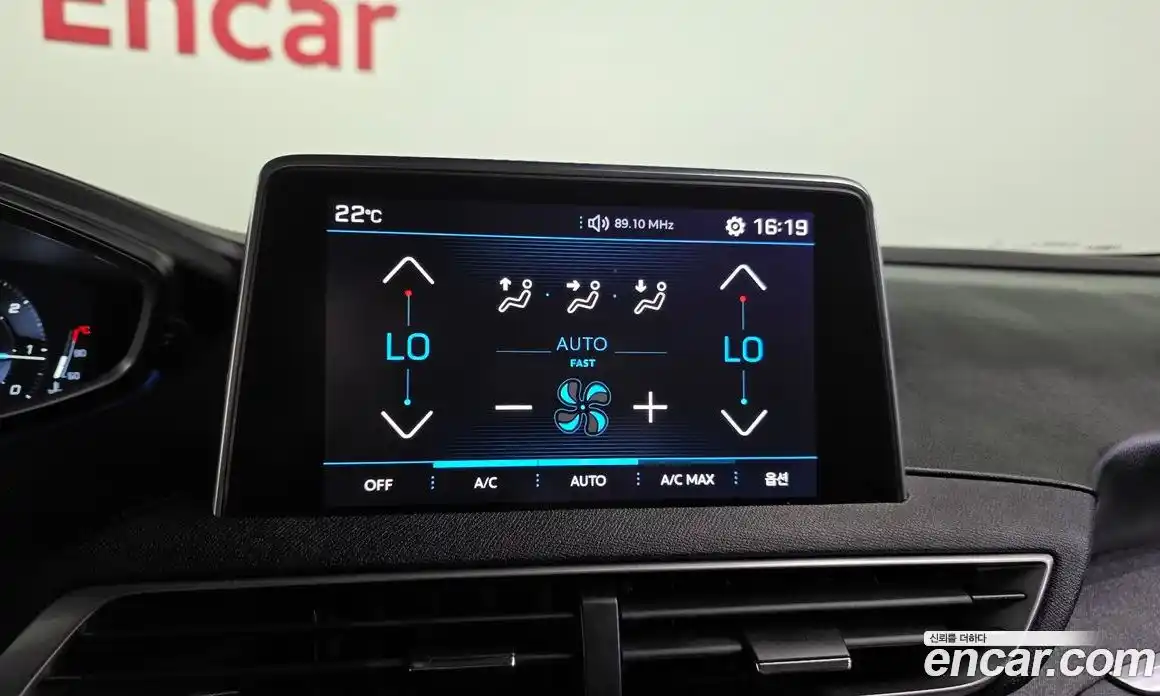 Peugeot 5008 2018 1.6 гидро в Москве № 1551141, фото 17