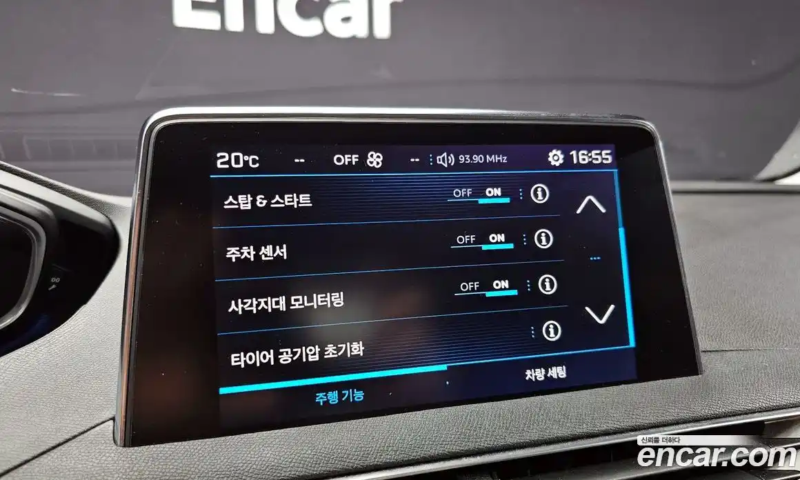 Peugeot 3008 2018 1.6 гидро в Москве № 1551192, фото 14